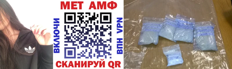 Amphetamine 97%  Кашира 