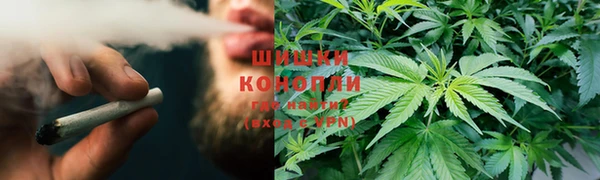 кокаин премиум Домодедово