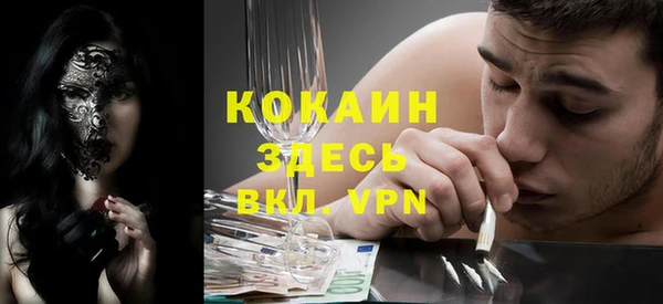 ГАЛЛЮЦИНОГЕННЫЕ ГРИБЫ Березники