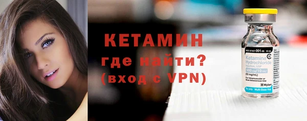 ГАЛЛЮЦИНОГЕННЫЕ ГРИБЫ Березники