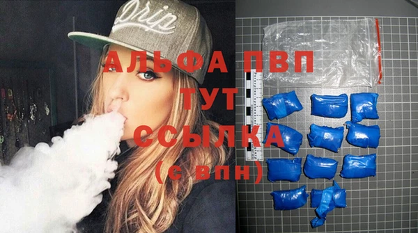 ГАЛЛЮЦИНОГЕННЫЕ ГРИБЫ Березники