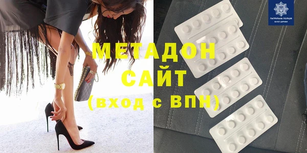 прущая мука Одинцово