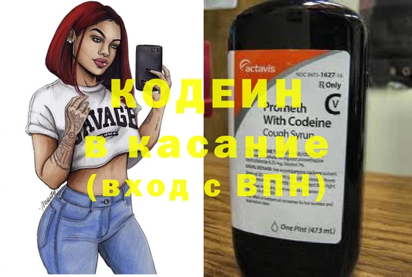 прущая мука Одинцово
