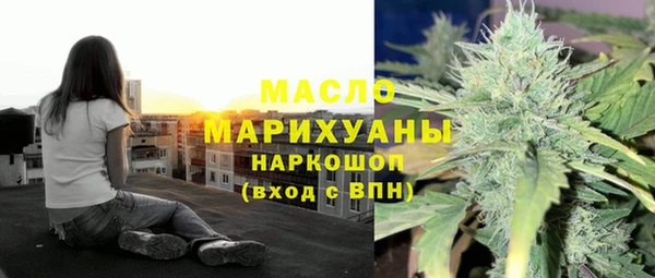 прущая мука Одинцово