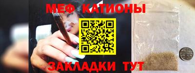 гашишное масло Волжский