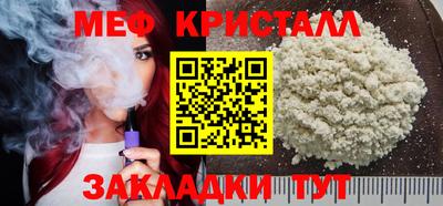 МДПВ Бузулук