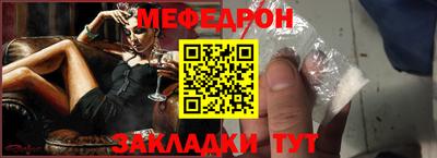 МДПВ Бузулук