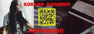 крисы Бугуруслан