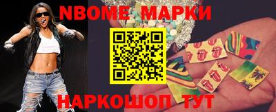 МДМА Волжск