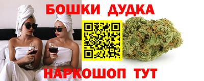 эйфоретик Будённовск