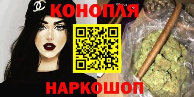 крисы Бугуруслан