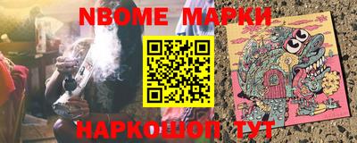 МДМА Волжск