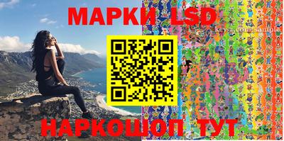 крисы Бугуруслан