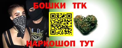 эйфоретик Будённовск