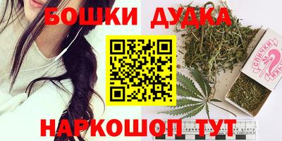 МДПВ Бузулук