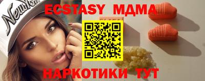 МДПВ Бузулук