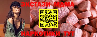 МДПВ Бузулук