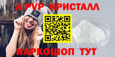 МДПВ Бузулук