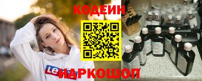 крисы Бугуруслан