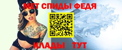 гашишное масло Волжский