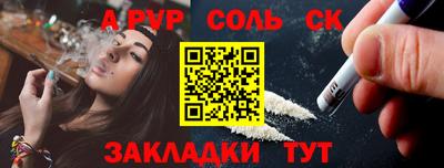 МДПВ Бузулук