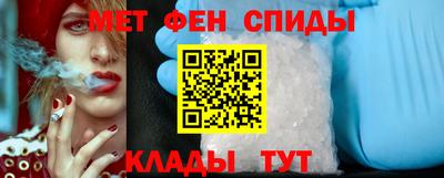 МДМА Волжск