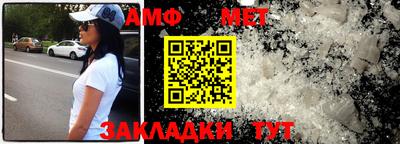 гашишное масло Волжский