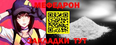mdma Азнакаево