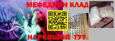МДПВ Бузулук
