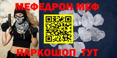 МДПВ Бузулук