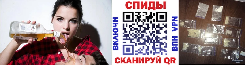 МЕТАМФЕТАМИН Methamphetamine  купить наркотик  Кашира 