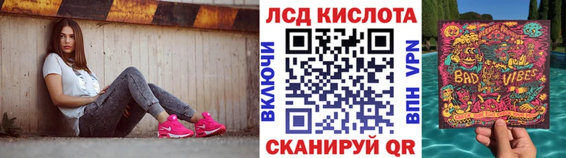 Наркотические марки 1,8мг  цена наркотик  Кашира 
