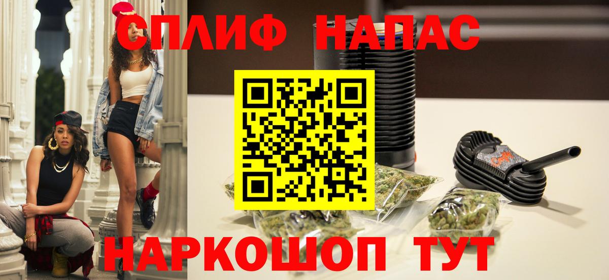 Бошки Шишки тримм  Бошки марихуана VHQ  Бошки марихуана LSD WEED  Кашира  Бошки марихуана гибрид 